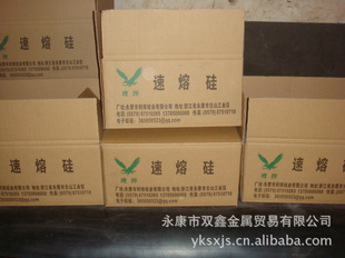 鐵精粉品位升級 低品位礦石高值化利用的技術路徑與商業邏輯
