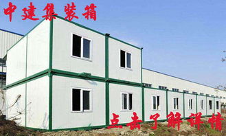 助力中小企業(yè)騰飛 聚焦網(wǎng)絡(luò)營銷，賦能建筑材料銷售新未來