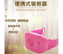 手表超聲波驅(qū)蚊器 夏日戶外活動的隱形守護者