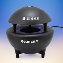 寶寶滅蚊燈最新產(chǎn)品參考指南 全方位守護寶寶甜夢時光