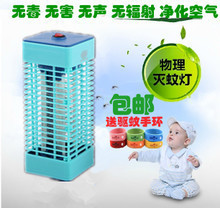 電子滅蠅器與滅蚊器全面解析 選購(gòu)指南與使用心得